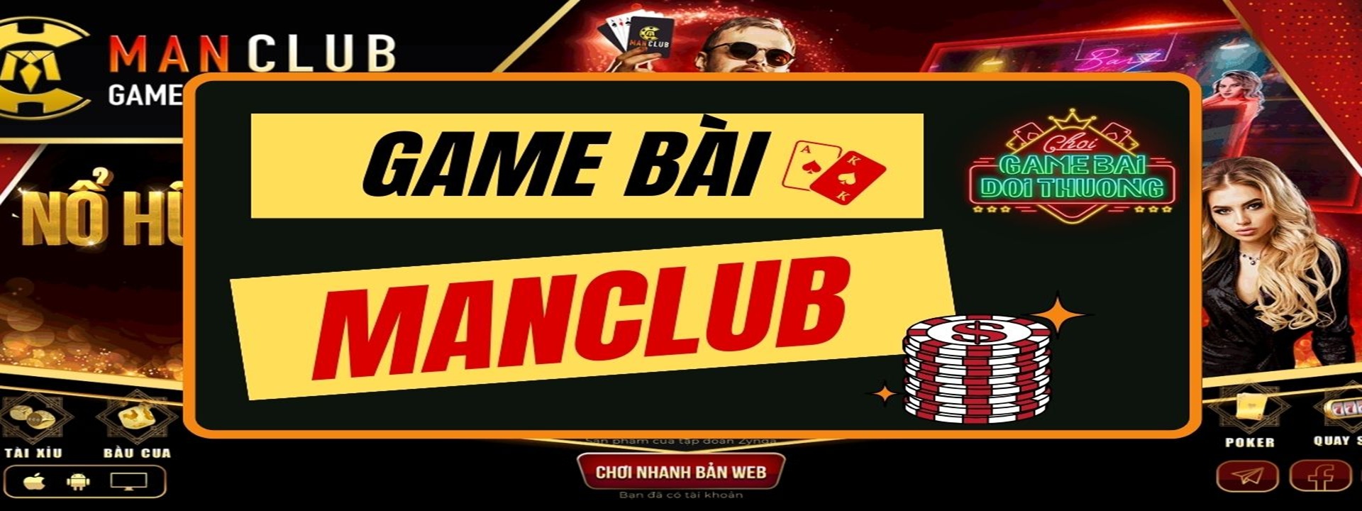 MANCLUB
